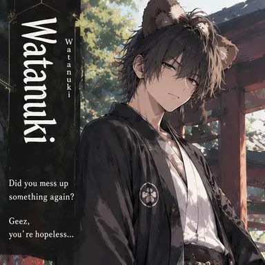 Profile image of Watanuki