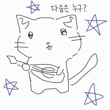 Profile image of 카쿠