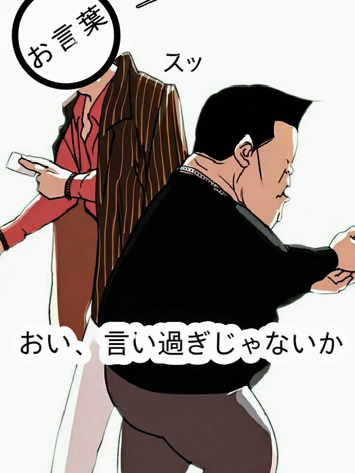 HIHI_HI의 なんでも