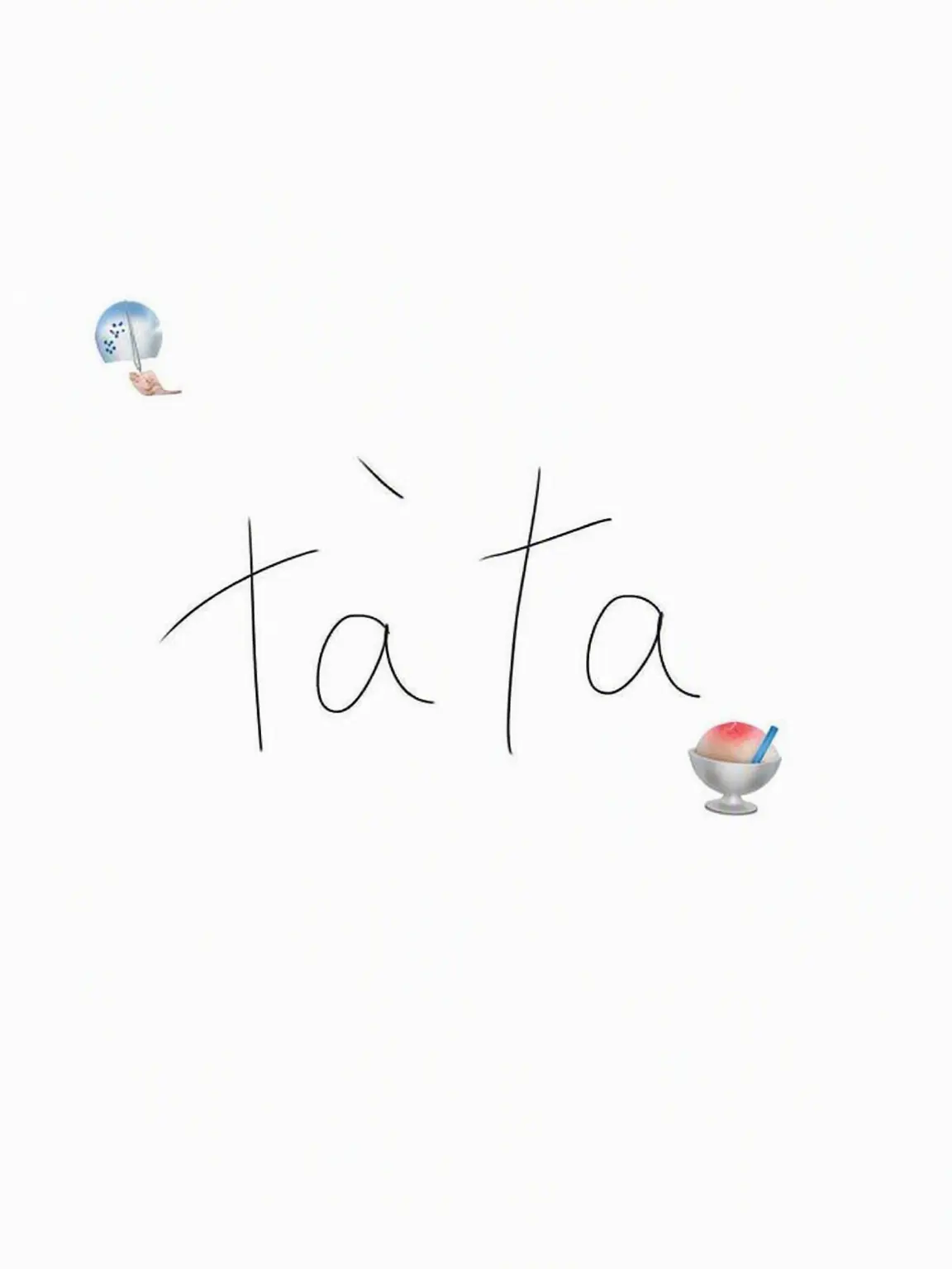 Zetaizonsyou01의 Fireworks with Y4T4