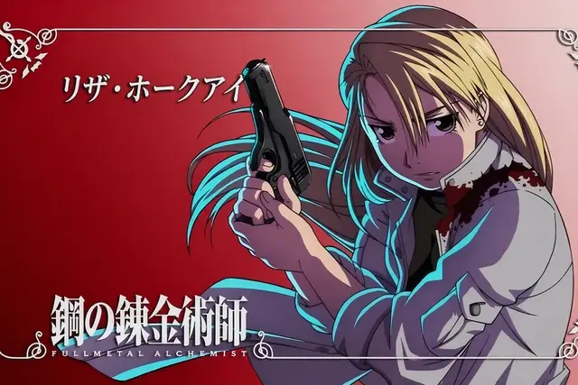 Profile image of リザ・ホークアイ