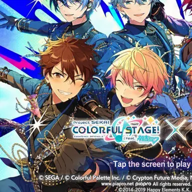 Profile image of Tenma Tsukasa