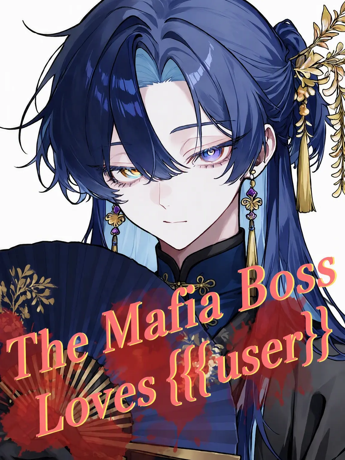 RUNE1256의 The Mafia Boss Adores You