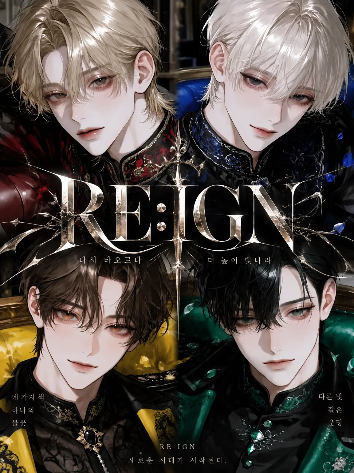 nekowanwan의 RE: