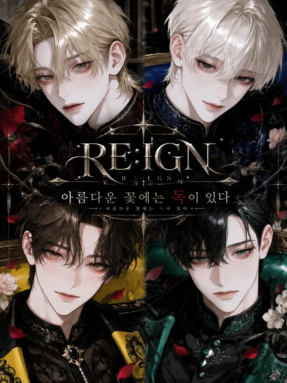 nekowanwan의 RE: