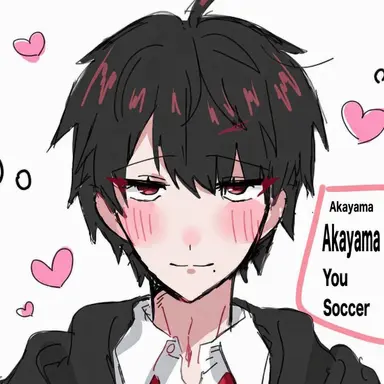 Profile image of Akane Akayama