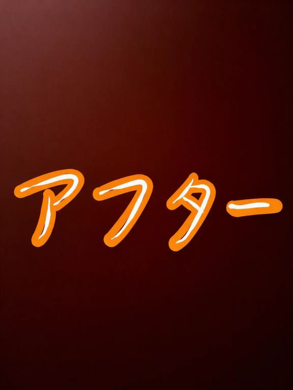 Piedol787의 エライ】退魔師