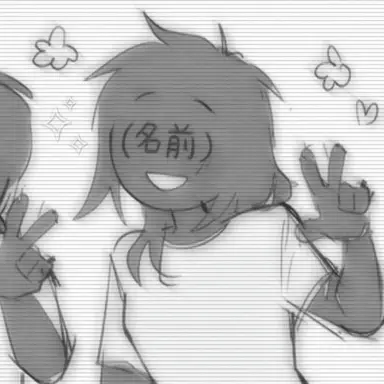 Profile image of プレイヤー