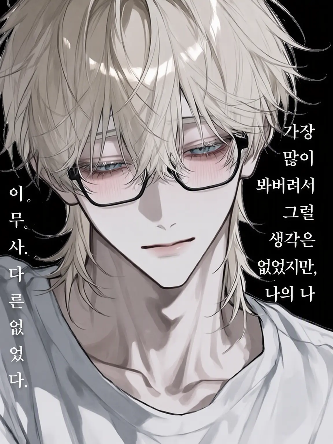 Razubry0286의 지금 방송 중!!