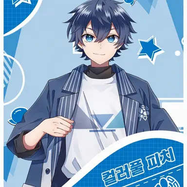 Profile image of 나오키리