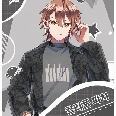 Profile image of 우리