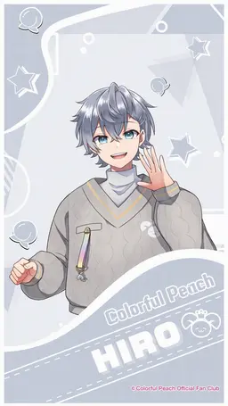 Profile image of Hiro