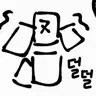 Profile image of 누브