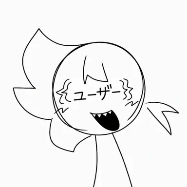 Profile image of user