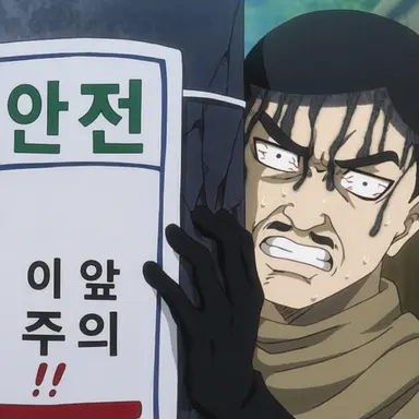 Profile image of 칸코우