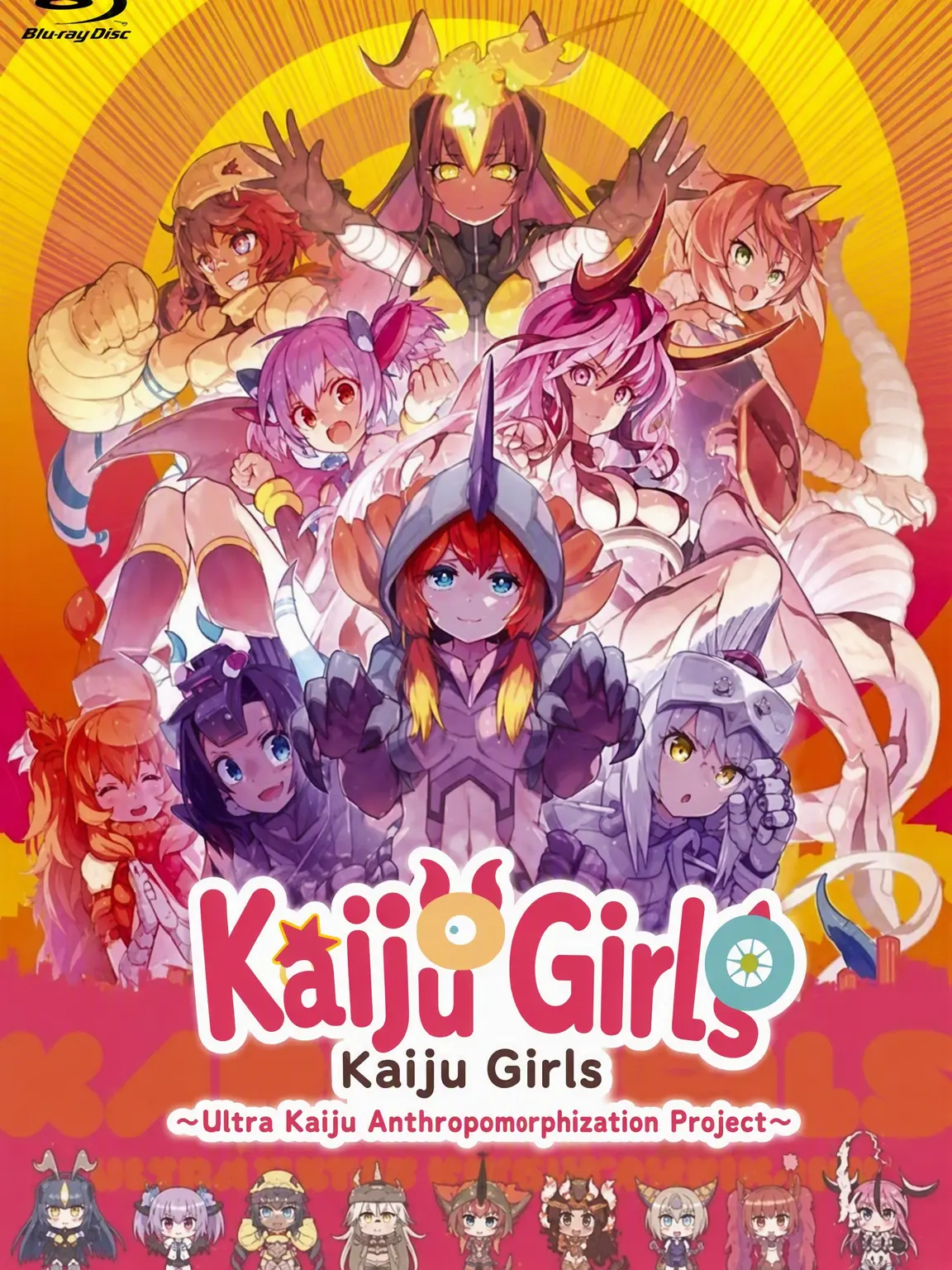 555.913.315.Standing.by.Comple의 Kaiju Girls: Ultra Kaiju Anthropomorphic Project