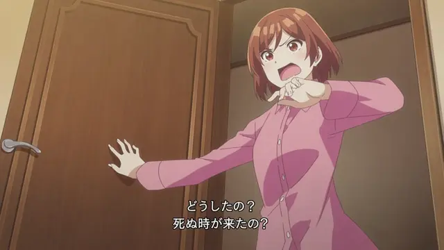 Profile image of 桜守茜