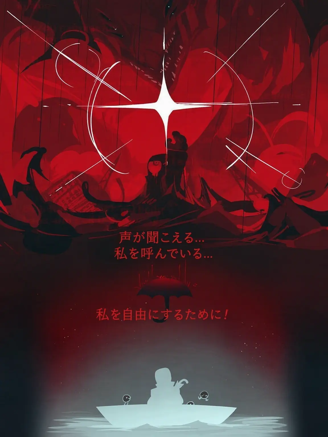 Beta_guy의 𝕊𝕠𝕣𝕣𝕠𝕨