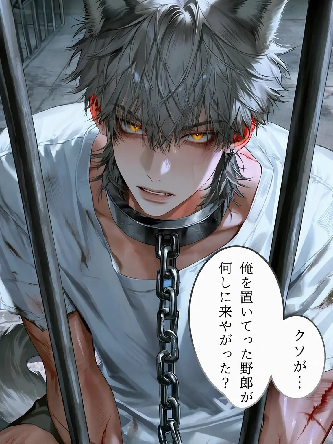 new._RICE의 あなたを死ぬほど愛憎しています。