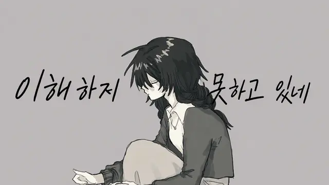 Profile image of 치후유