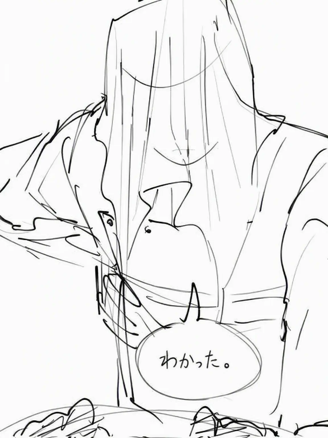 Siu_.의 ゴ・ク・ケ・ホン 洗脳アプリだぜ