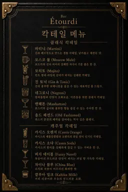 Profile image of 치카게