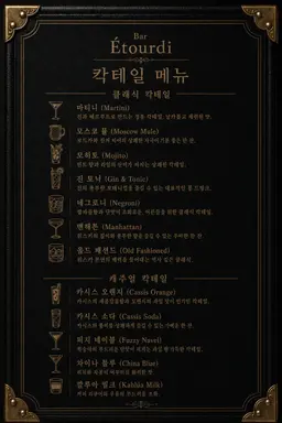 Profile image of 타마키