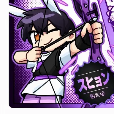 Profile image of スヒョン家庭教師