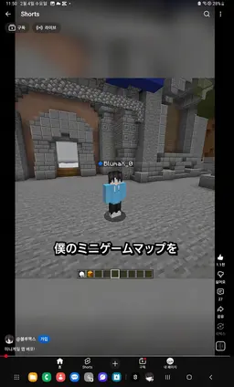 Profile image of ブルーマックス
