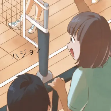 Profile image of ハジョン