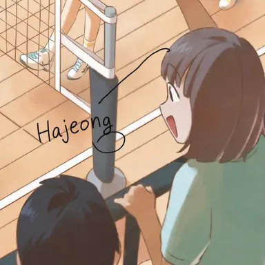 Profile image of Hajeong