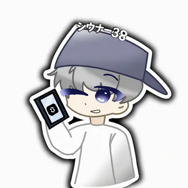 Profile image of シウナー