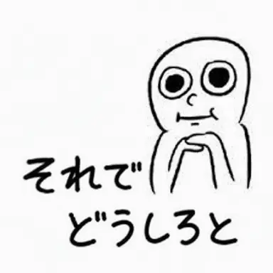 Profile image of フォクシー
