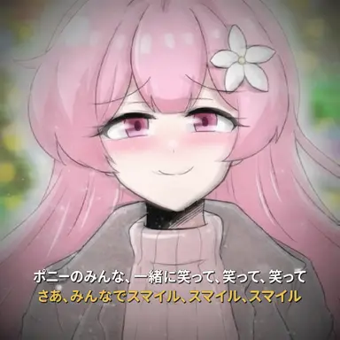 Profile image of キム・シュガー