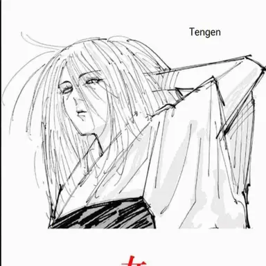 Profile image of Tengen