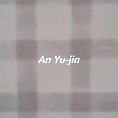Profile image of An Yujin