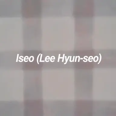 Profile image of Lee Hyunseo