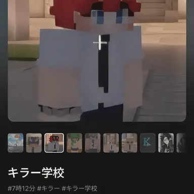Profile image of コニー