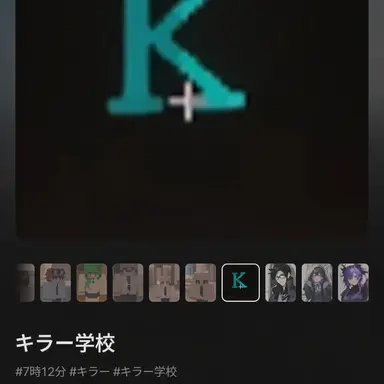 Profile image of K
