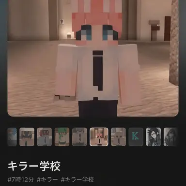 Profile image of ユ・ソハ