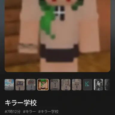 Profile image of ジパン