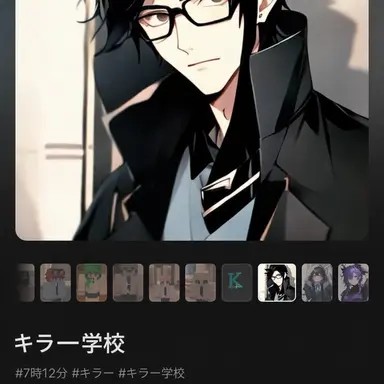 Profile image of 部長
