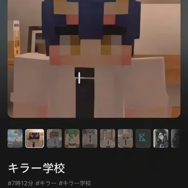 Profile image of キム・ゴン