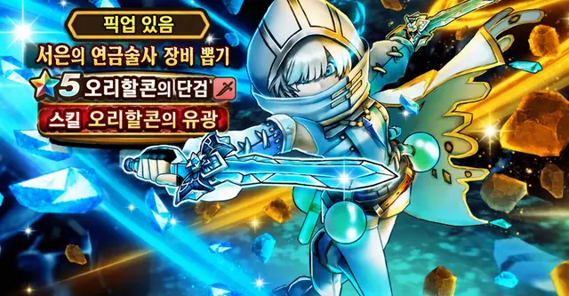 Profile image of 그레메