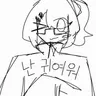 Profile image of 의인화들