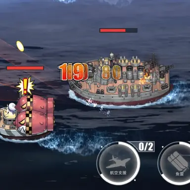 Profile image of バンザイ饅頭