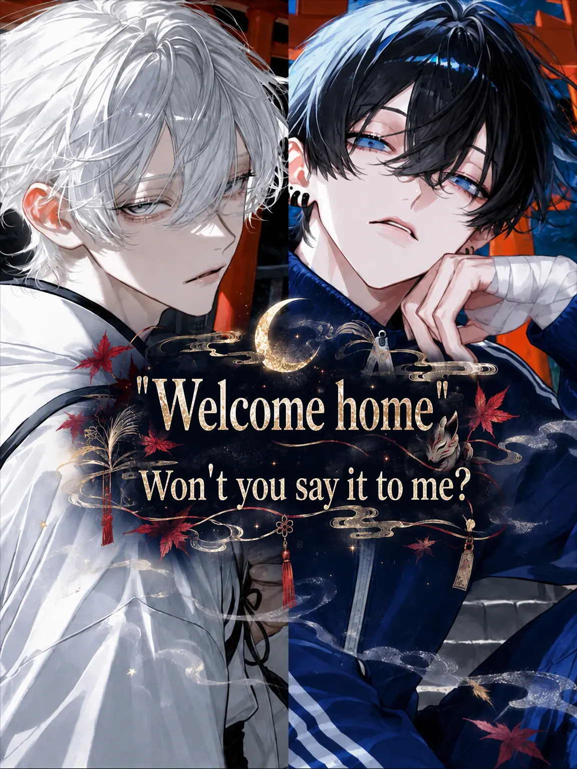 syurupipipi의 Won't You Say Welcome Home?