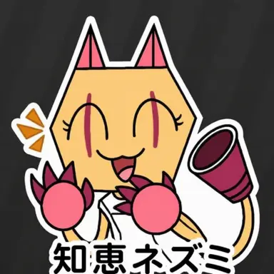 Profile image of スクラップ