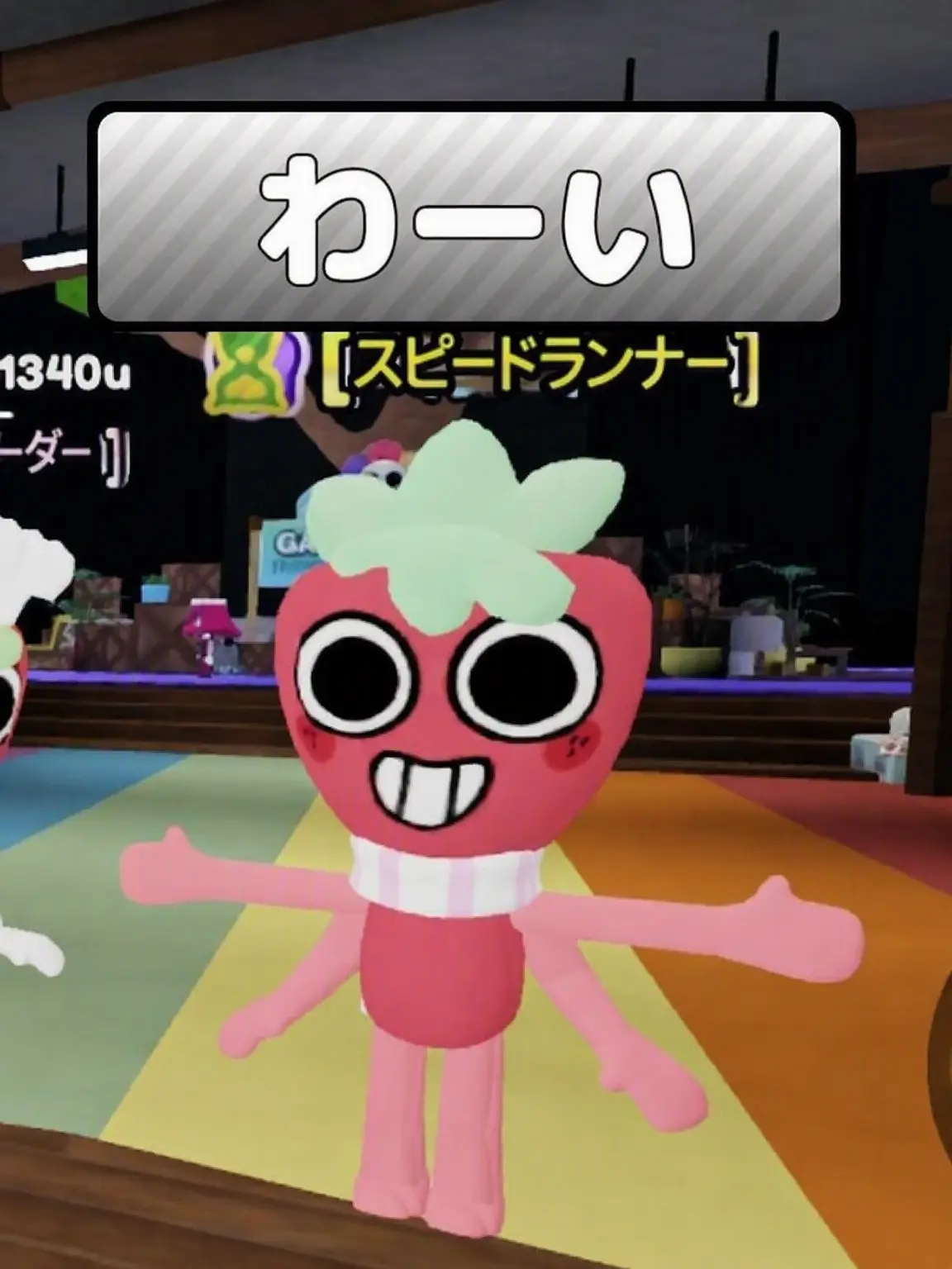 LovingWeek9150의 ツイステッドなあなたに出会ったトゥーンたち3