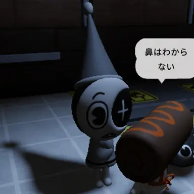 Profile image of アストロ